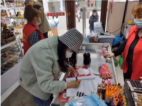黑龍江省伊春市市場監管局伊美分局開展非醫用口罩產品質量專項監督檢查，筑牢安全防線