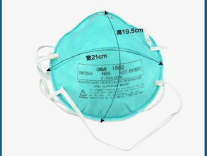 深入解析GB2626標(biāo)準(zhǔn) 醫(yī)用滅菌口罩的關(guān)鍵檢測項(xiàng)目