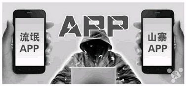 蘋果確認(rèn)國(guó)內(nèi)iOS游戲需持版號(hào) 游戲產(chǎn)業(yè)合規(guī)化的重要一步