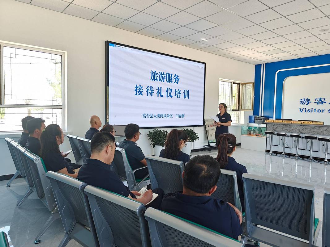 高臺縣大湖灣風景區 禮贏天下客，技保安全行——服務禮儀與車船故障實操培訓紀實